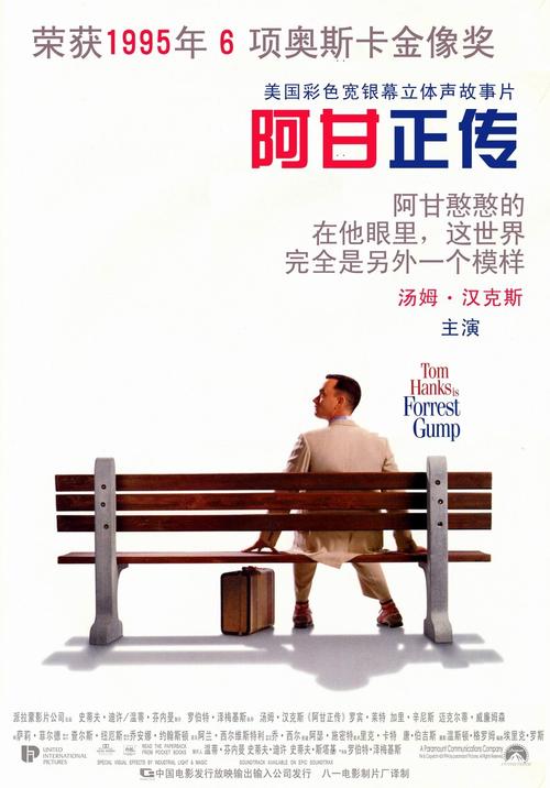 存款证明邮政