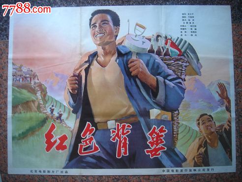仿制假新西兰国立理工学院文凭