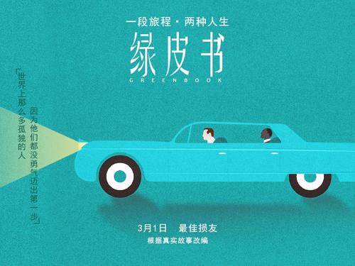 高中毕业证查询2006